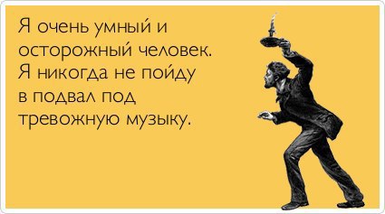 ТОП лучших Atkritok