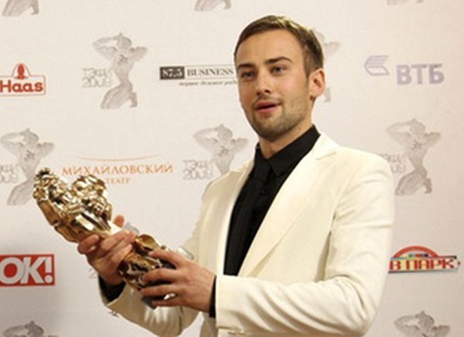 Шепелев был рад награде