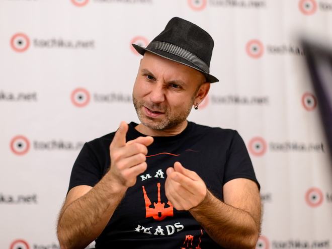 Вадим Красноокий