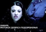 Пающие трусы - Новогодняя (ничего не помню...)