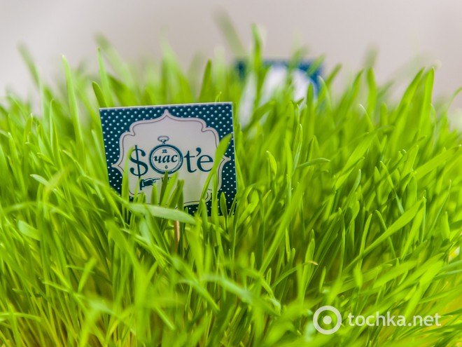 Счастье - новий ресторан Січкар