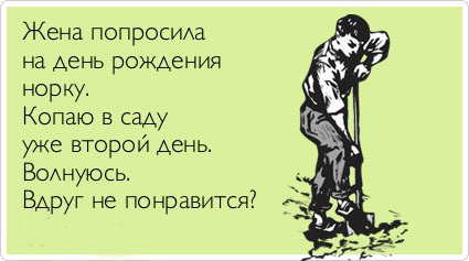 ТОП лучших аткрыток
