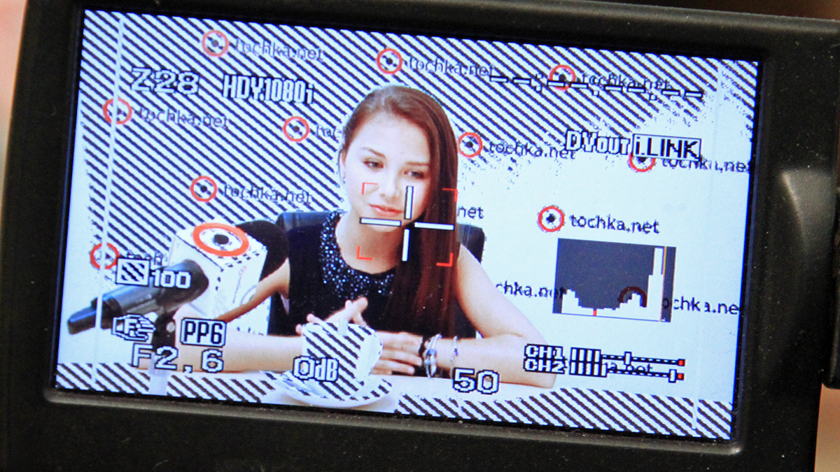 София Тарасова