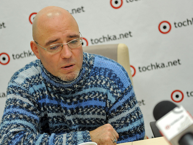 Раду Поклітару