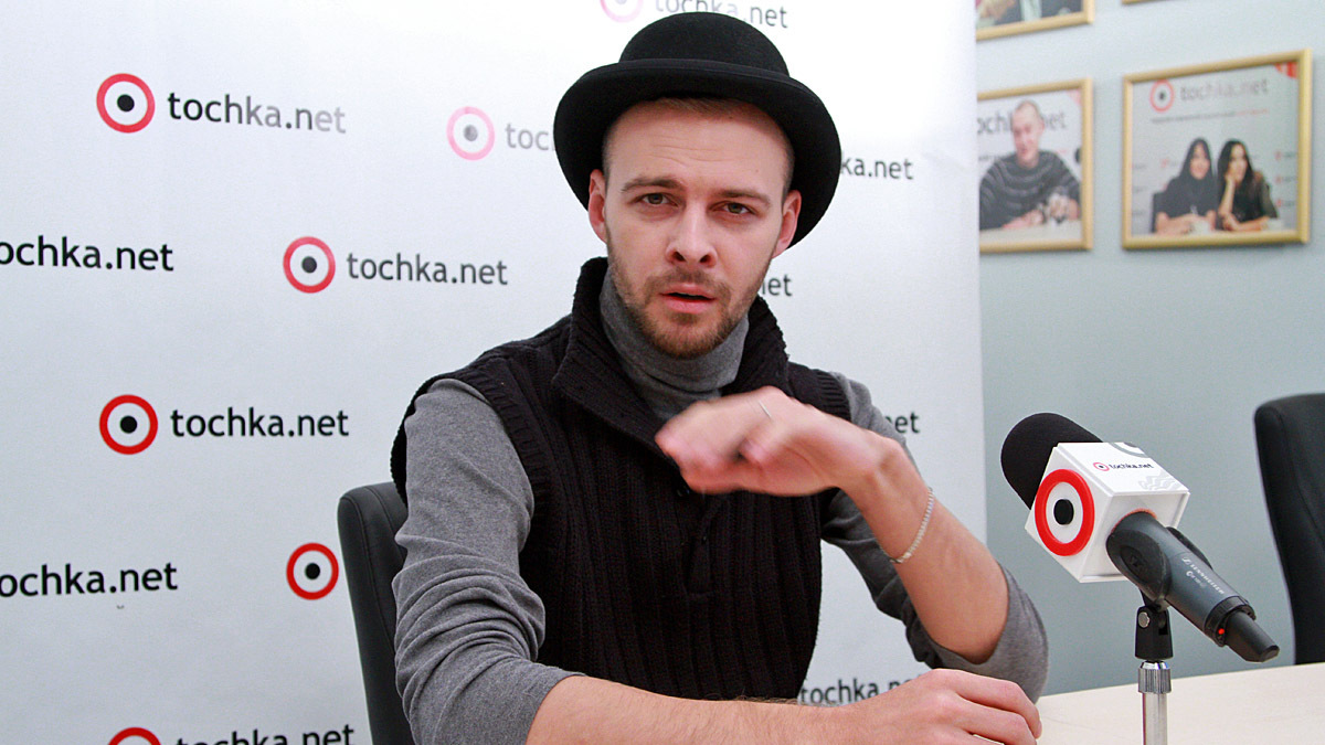 Макс Барских