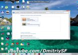 Как установить пароль на компьютер в ОС Windows 7