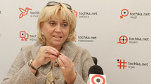 Олександра Кужель