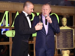 Тусовка в Марио