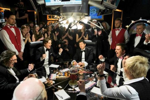 ЧТО? ГДЕ? КОГДА?