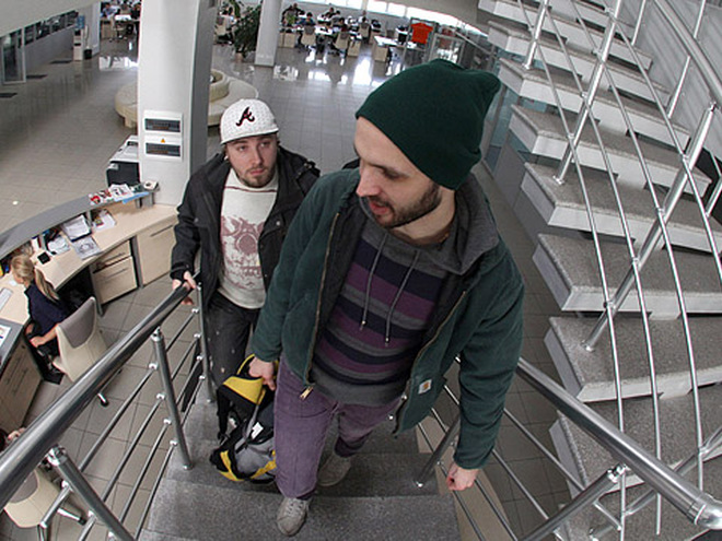 Димна суміш