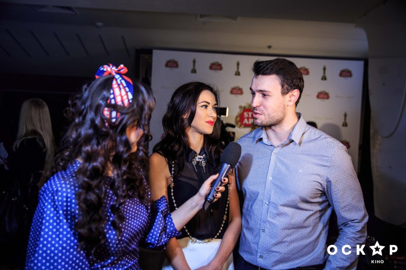 Кэрол премьера