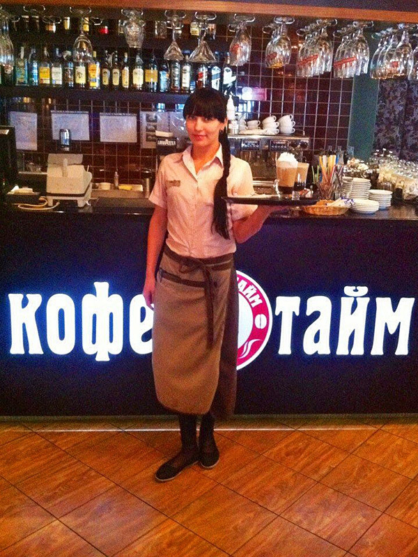 Кофе Тайм