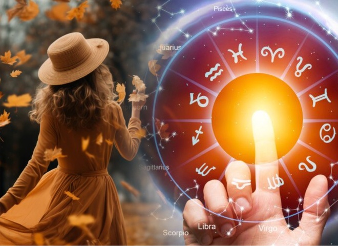 Гороскоп на 17 листопада 2024 року для всіх знаків зодіаку