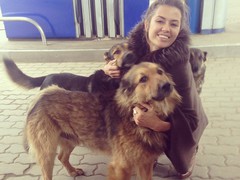 Вікторія Боня