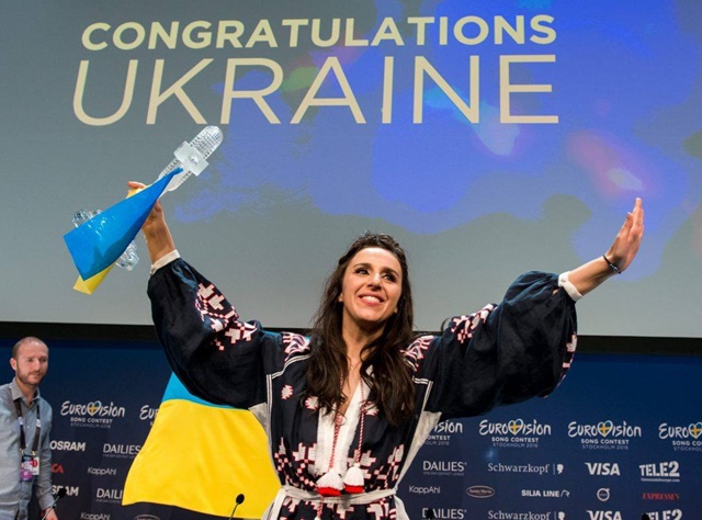 Євробачення-2016