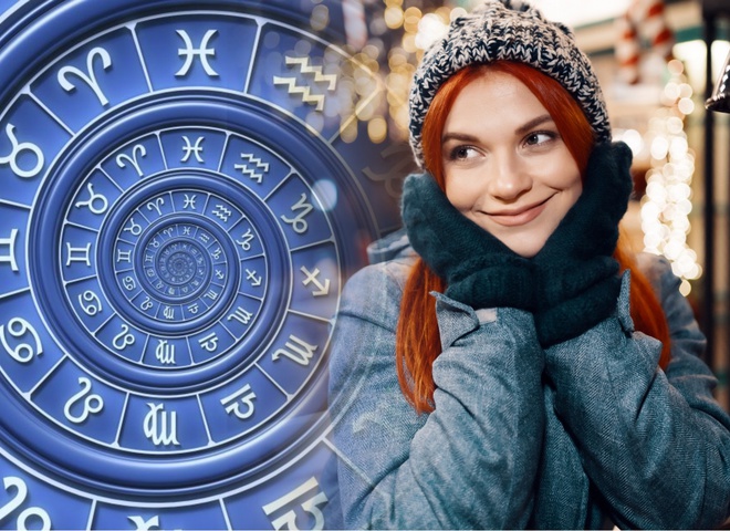 Гороскоп на неделю 30 января-5 февраля 2023 года для всех знаков зодиака