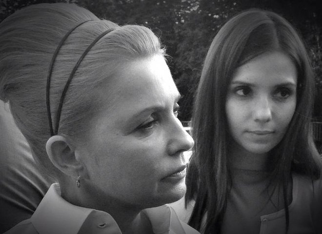 Юлія Тимошенко