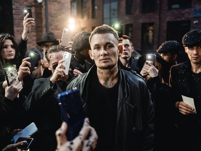 Моргенштерн