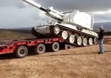 Вася, грузи!