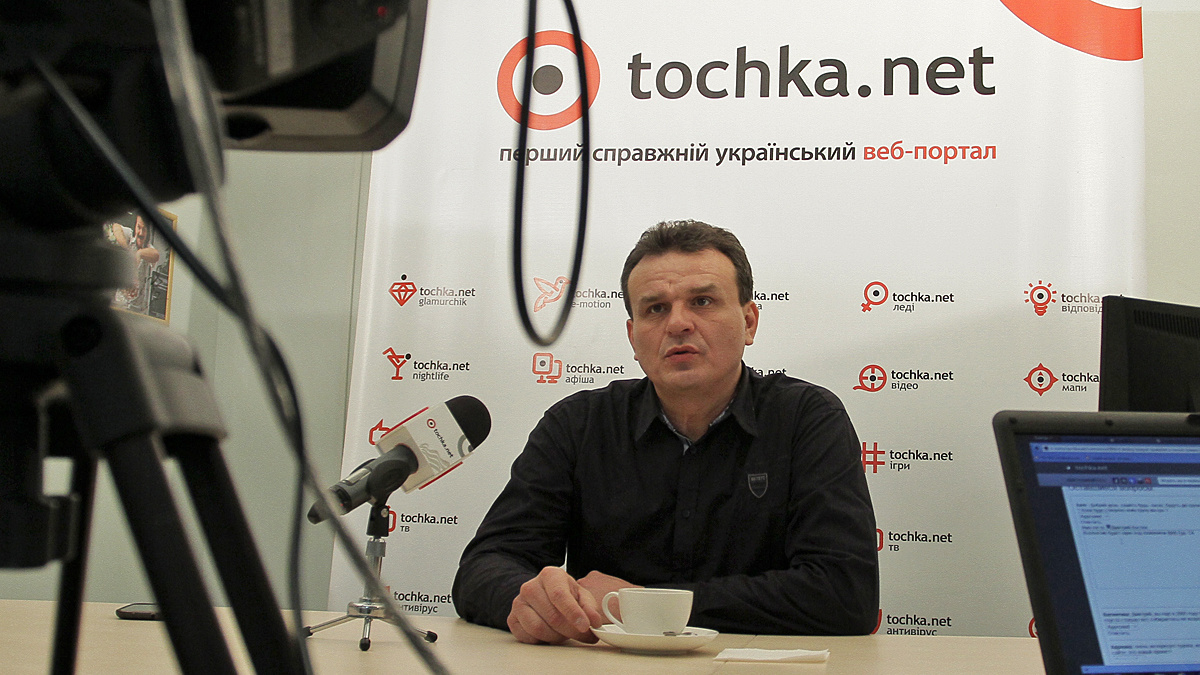 Дмитрий Костюк