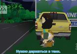 South Park.s17e03.subs