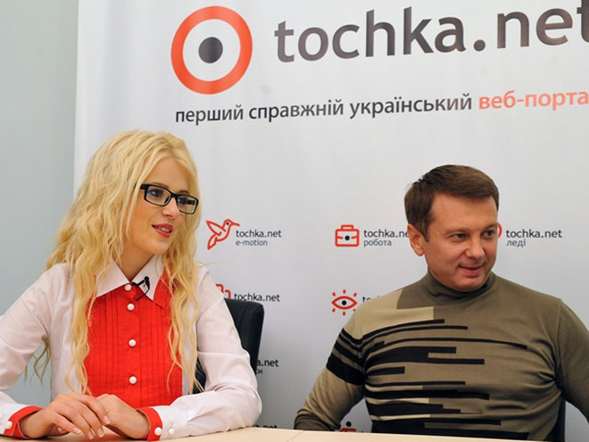 Міка Ньютон та Тімофій Нагорний