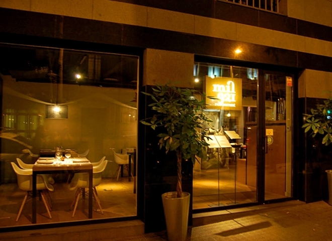 Restaurant Mil921