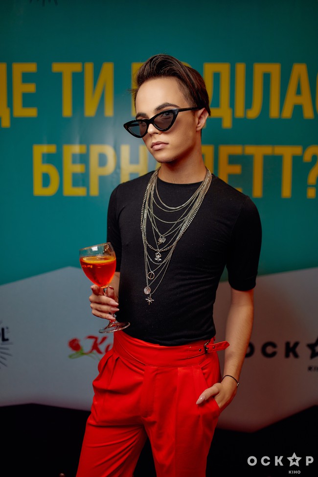 В Киеве состоялась премьера фильма "Куда ты пропала, Бернадетт"