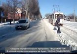 Везучий парень Lucky guy