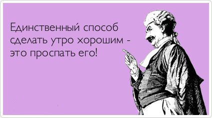 ТОП лучших Atkritok