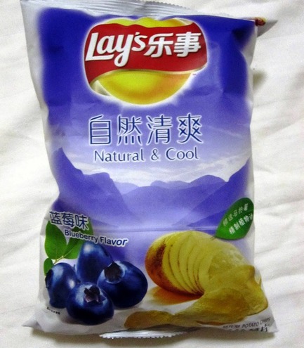 Lays