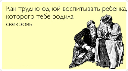 ТОП лучших Atkritok