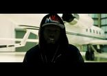 50 Cent - Pilot