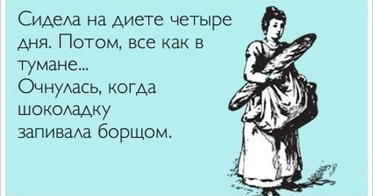 Катя Секса Не Будет Катя Секса Не Будет