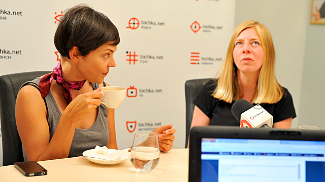 Хелен Фебі та Катерина Тейлор