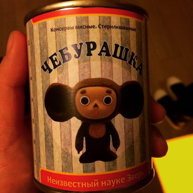 чоловiк Лорак