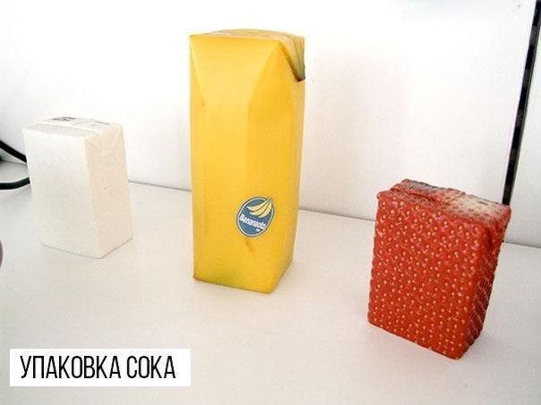 Крутые дизайнерские упаковки