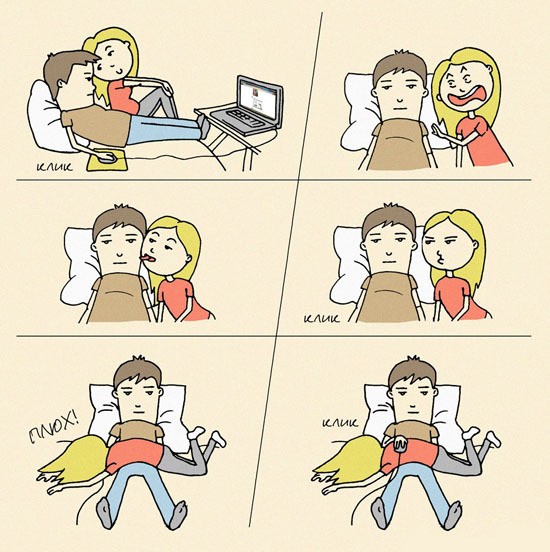 Подборка жизненных комиксов