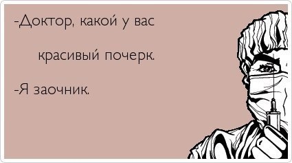 ТОП лучших Atkritok