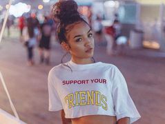 Лексия Алиджай