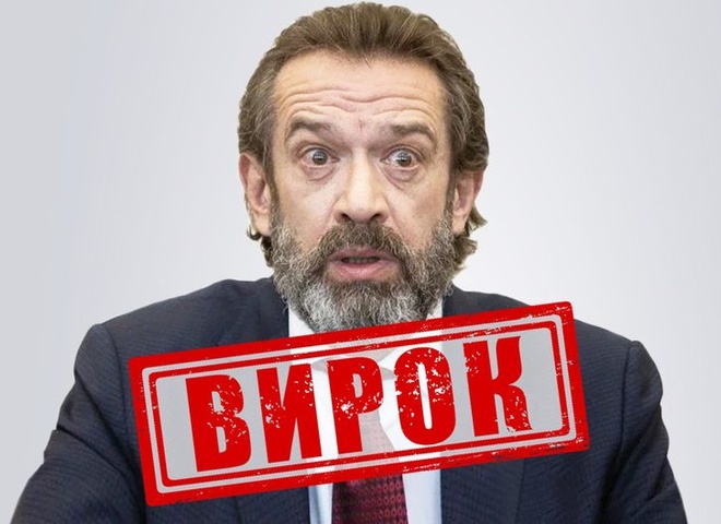 Актора-путініста Машкова заочно засудили на 10 років із конфіскацією квартири в Одесі