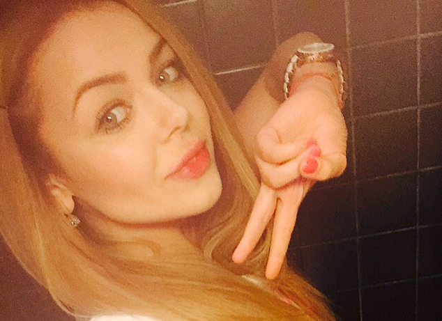 Алина Гросу