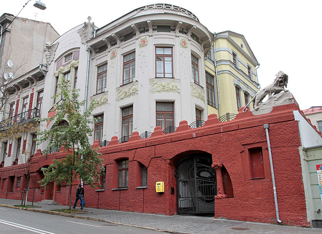 Будинок Маковського
