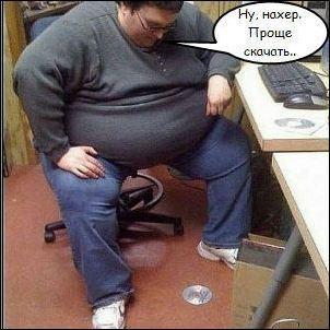 Миссия невыполнима