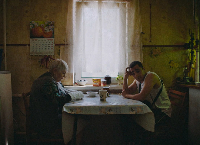 "Люксембург Люксембург"