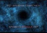 Уолш Нил Доналд - Книга Перемен [   Важные моменты. Nikosho  ]