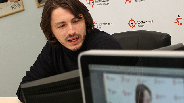 Сергей Притула