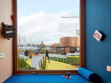 Tiny Offices