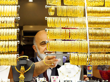 Где купить золото за границей