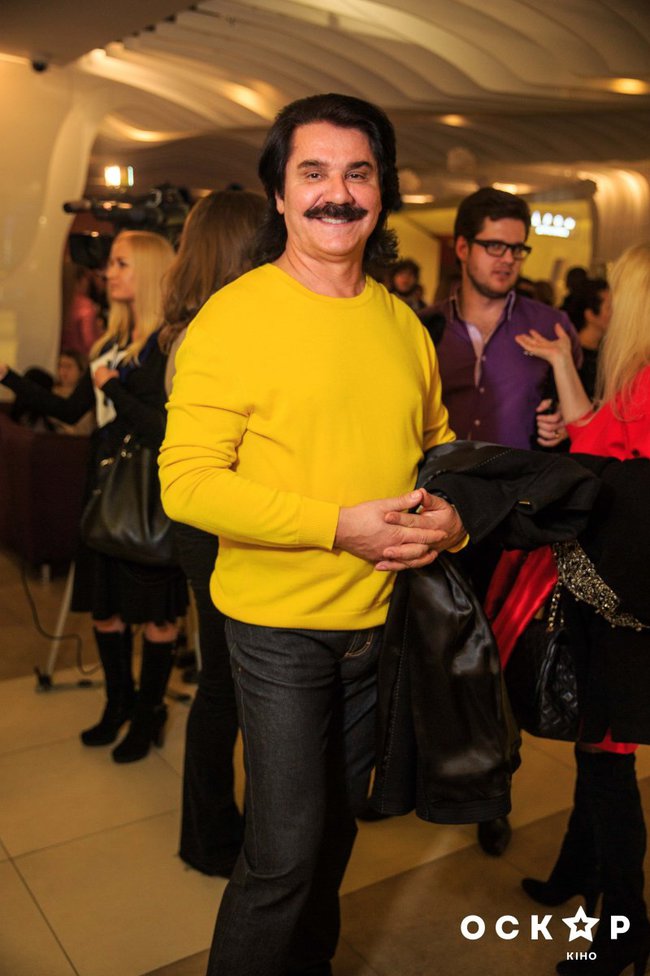 Кэрол премьера